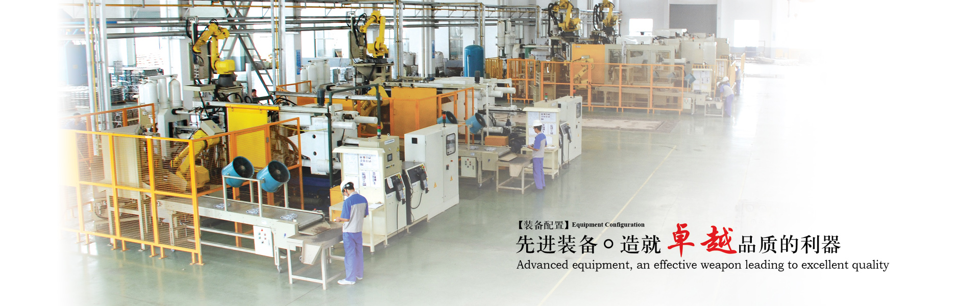 羽毛球館企口運動木地板哪家比較好