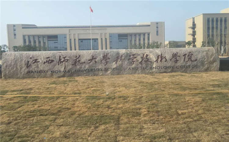 籃球館橡膠木運(yùn)動(dòng)地板如何防變形？