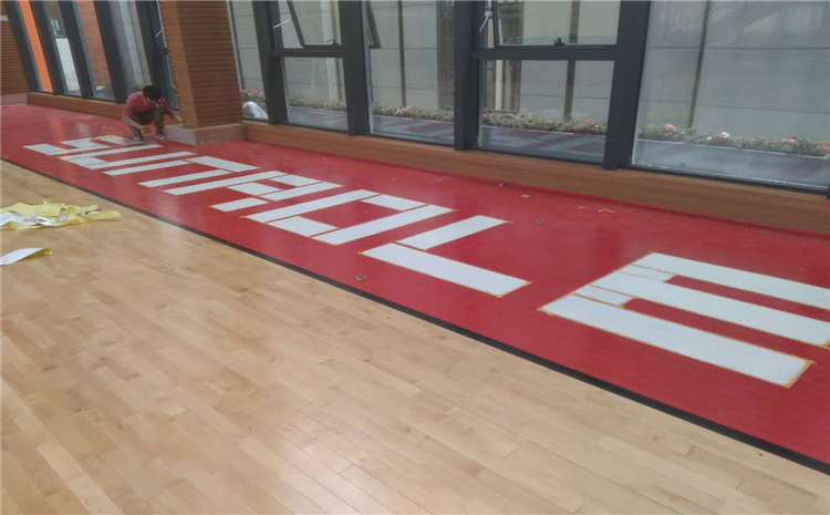 楓木實木運動地板一般多少錢？