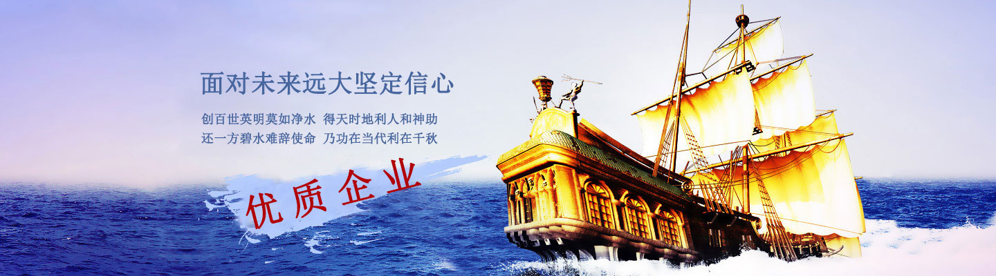 學校運動籃球地板市場價格表