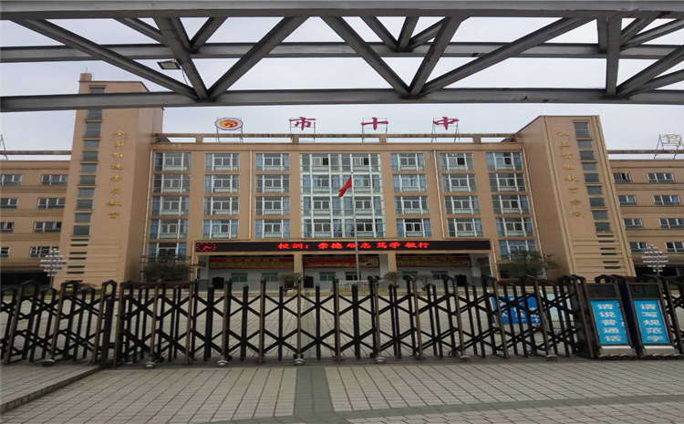 內(nèi)蒙古企口實(shí)木運(yùn)動(dòng)地板廠家電話(huà)