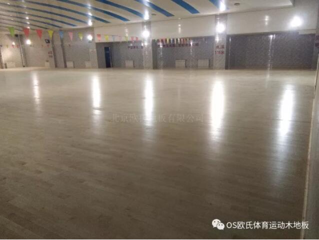 北京師范大學附屬二中多功能廳木地板成功案例 北京師范大學附屬二中多功能廳木地板成功案例