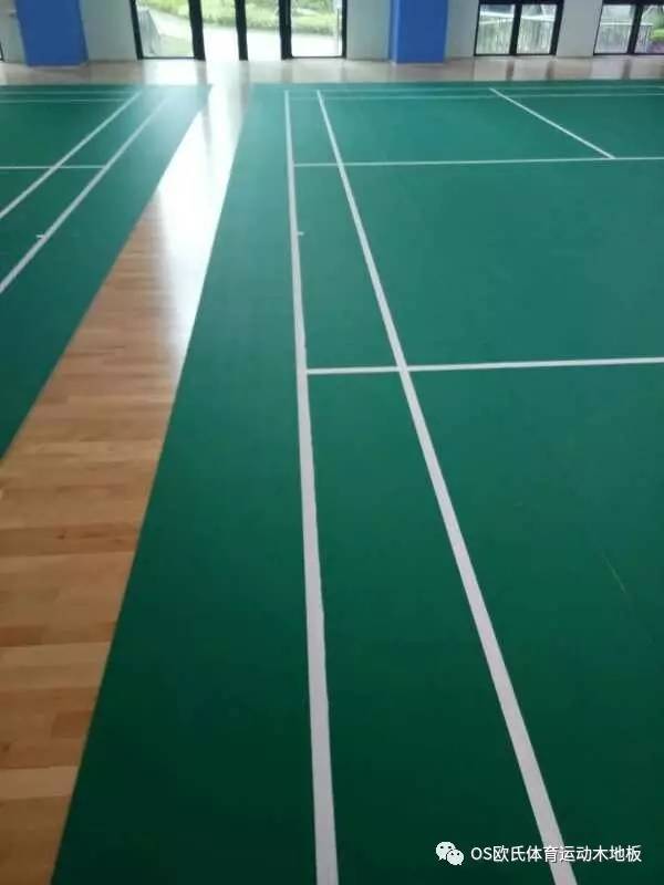 體育木地板珠海市金灣區(qū)中航花園羽毛球館項目 體育木地板珠海市金灣區(qū)中航花園羽毛球館項目