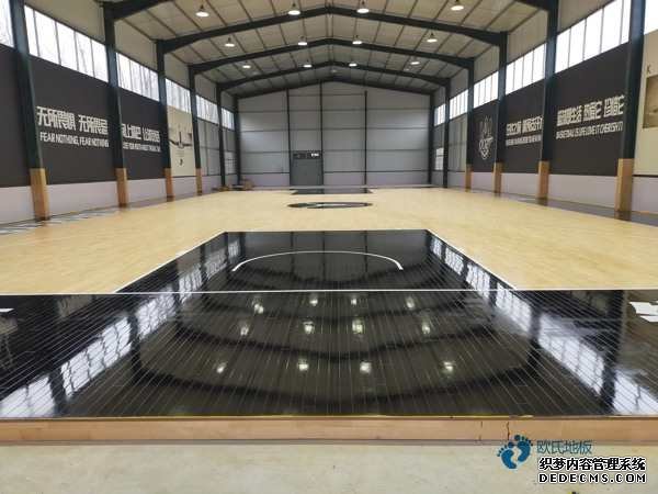 訓練館籃球館木地板什么品牌好