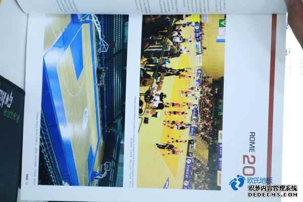 訓(xùn)練館籃球館木地板多少錢(qián)合適